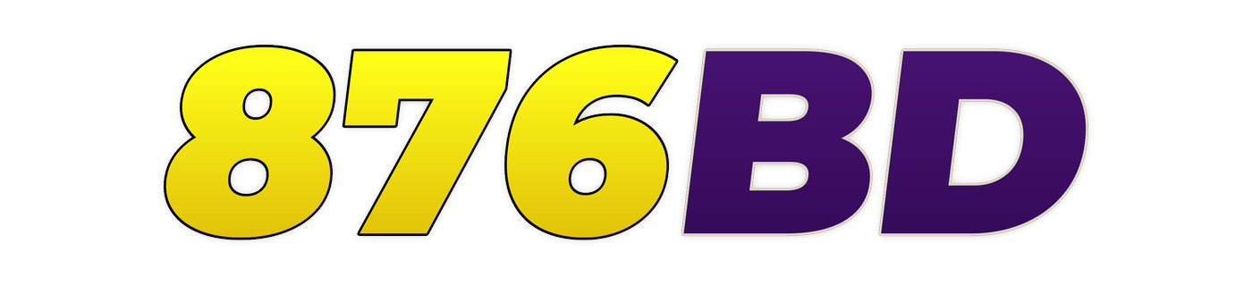 876bd